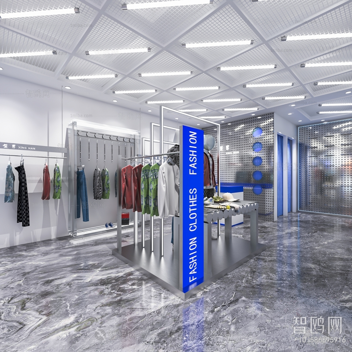 Modern Clothing Store