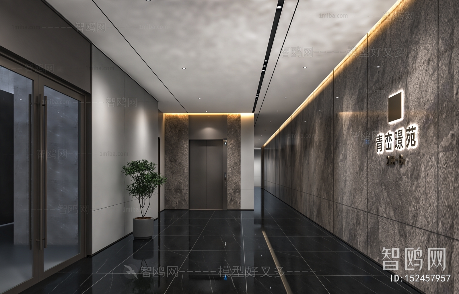 Modern Office Elevator Hall