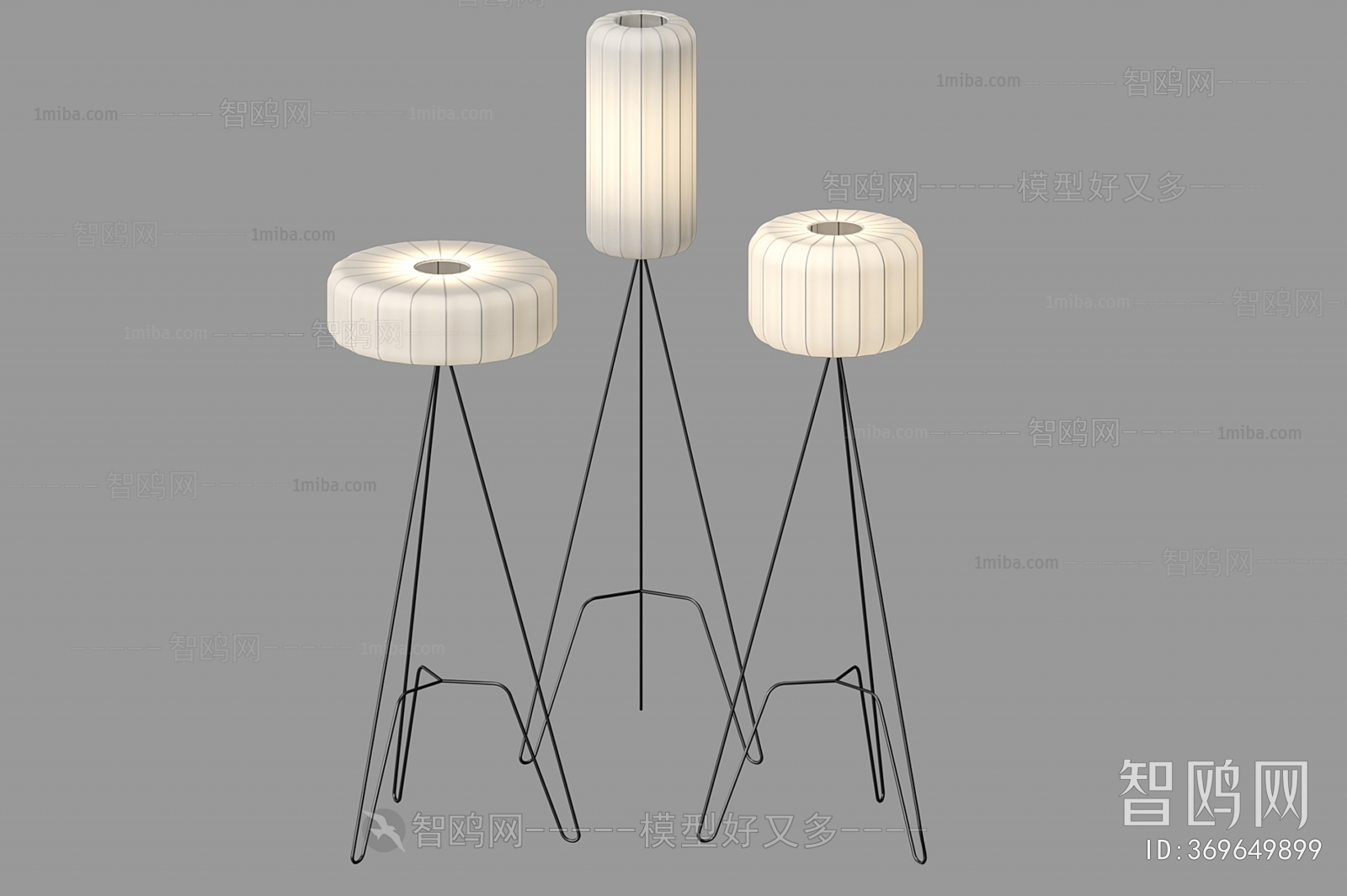 Nordic Style Floor Lamp