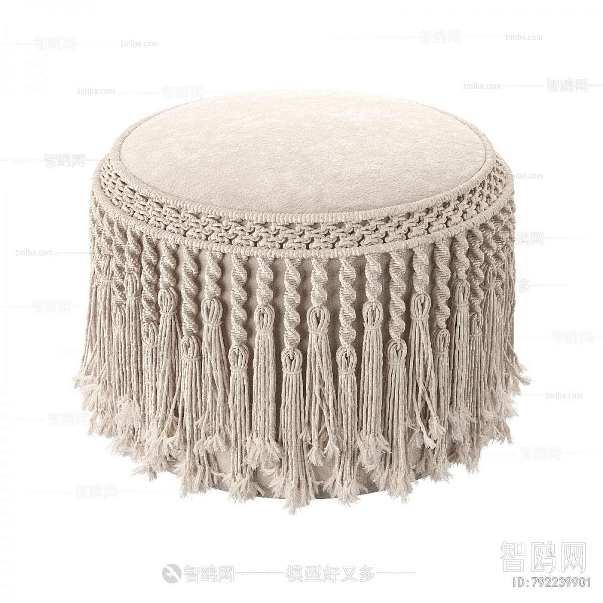 Nordic Style Stool