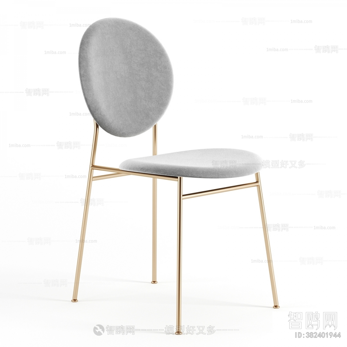 Modern Single Chair