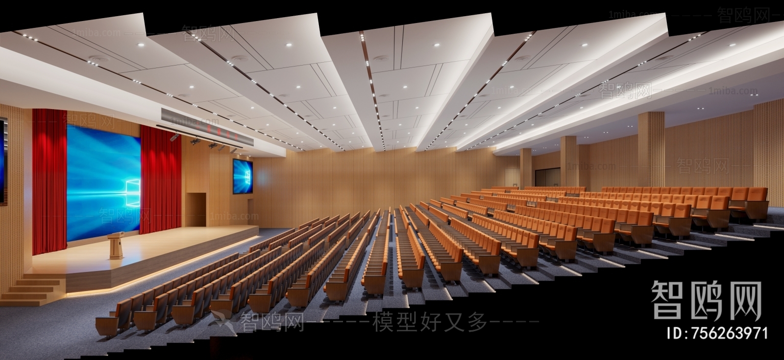 Modern Office Lecture Hall