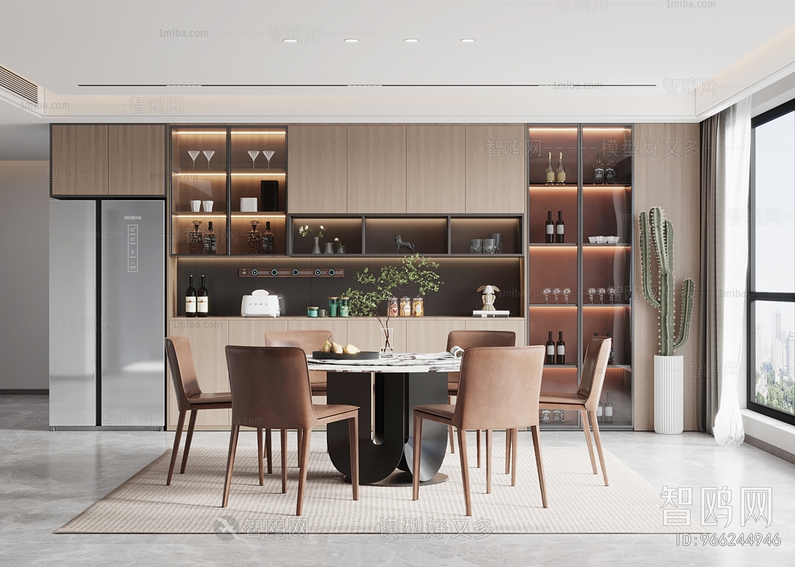 Modern Dining Room