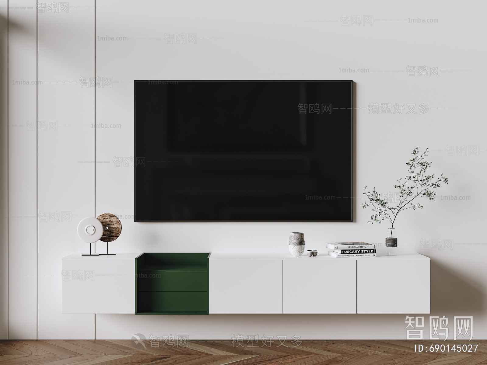 Modern TV Cabinet