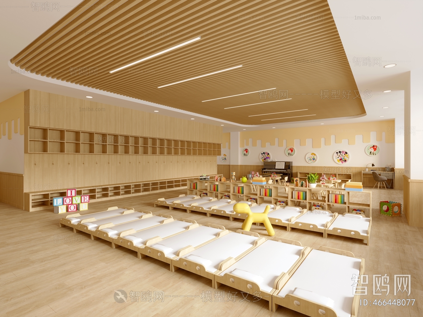 Modern Children's Kindergarten