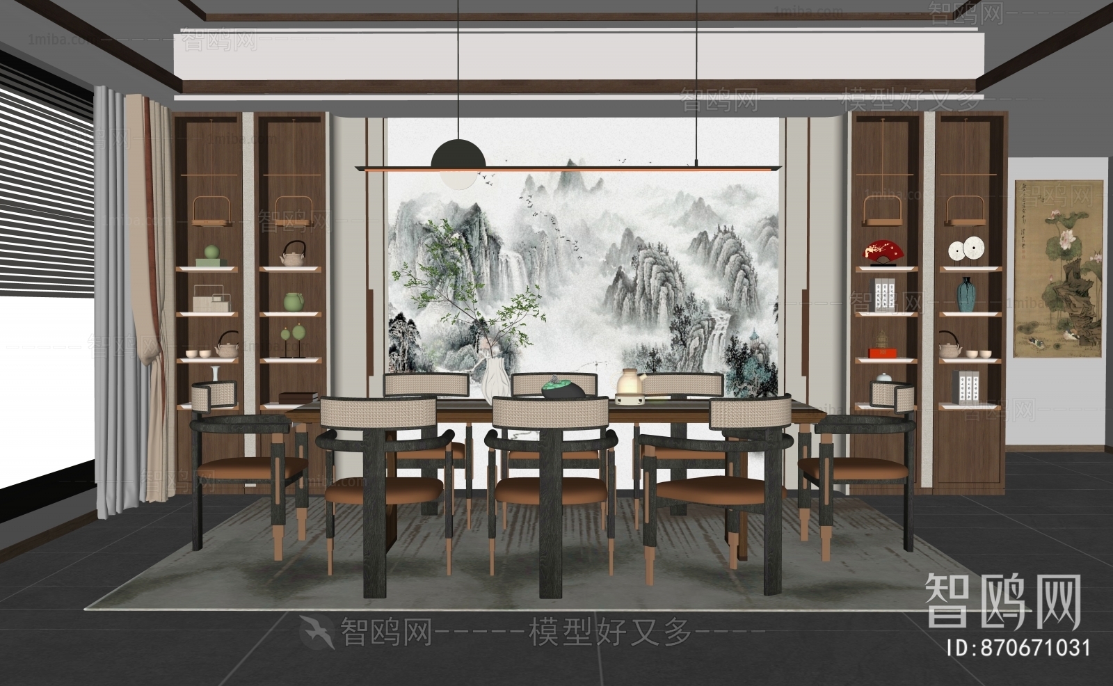 New Chinese Style Dining Room