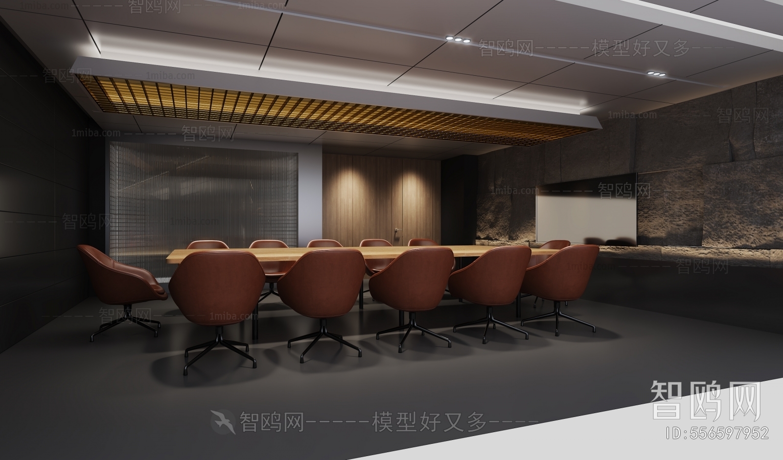 Modern Meeting Room