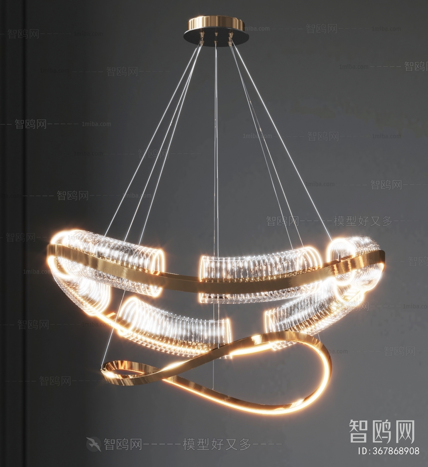 Modern Droplight