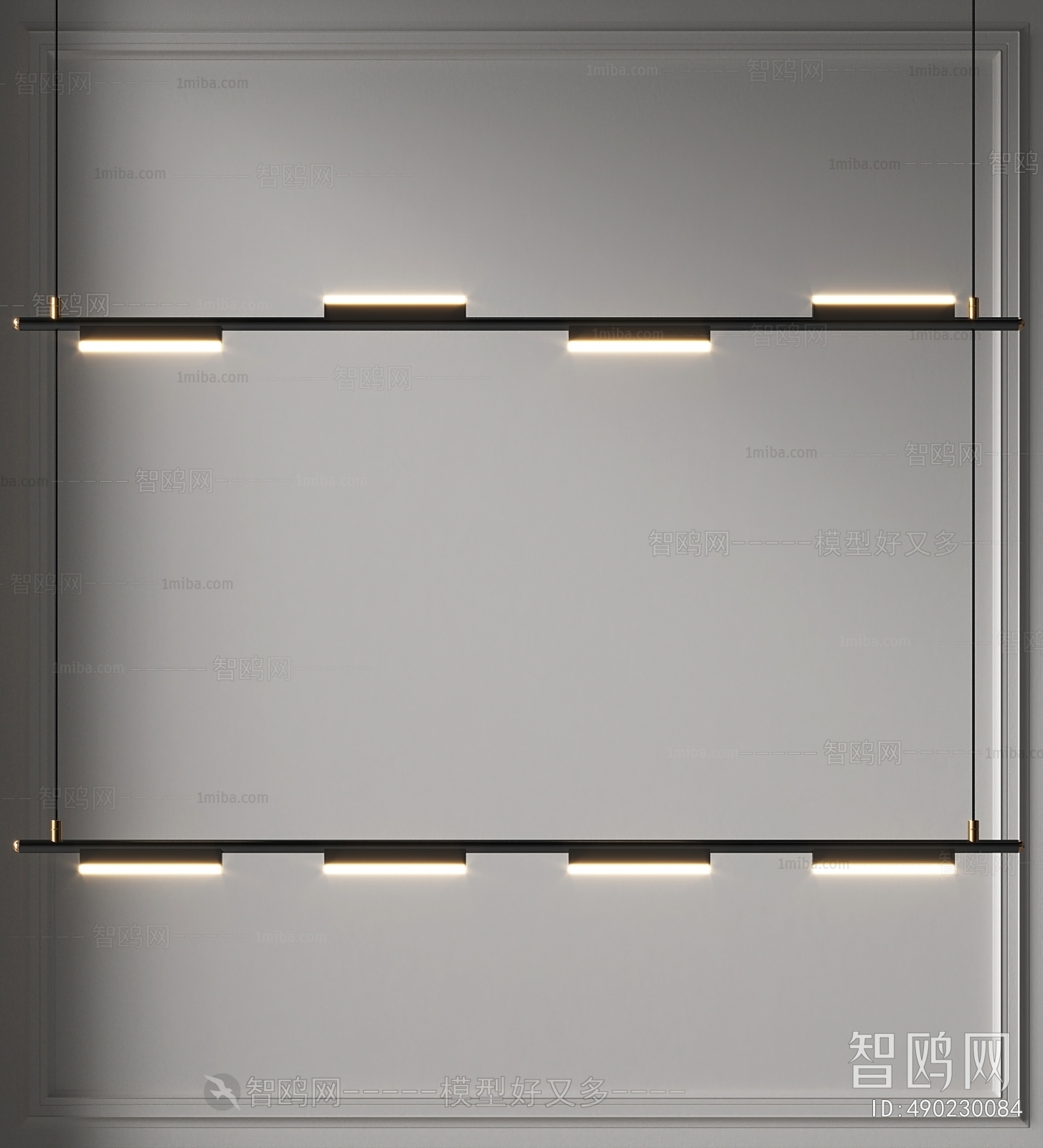 Modern Droplight