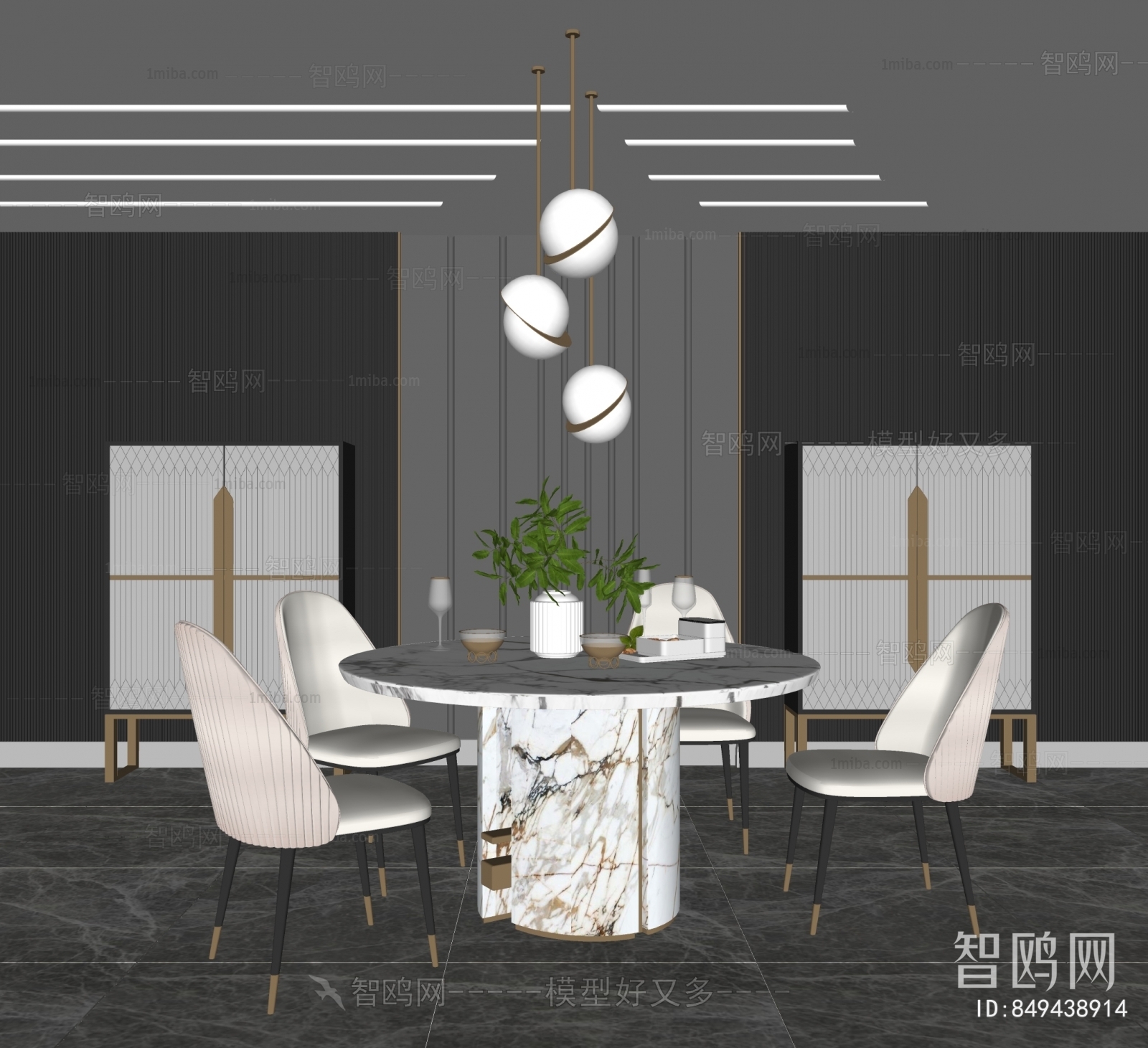 Modern Dining Table And Chairs