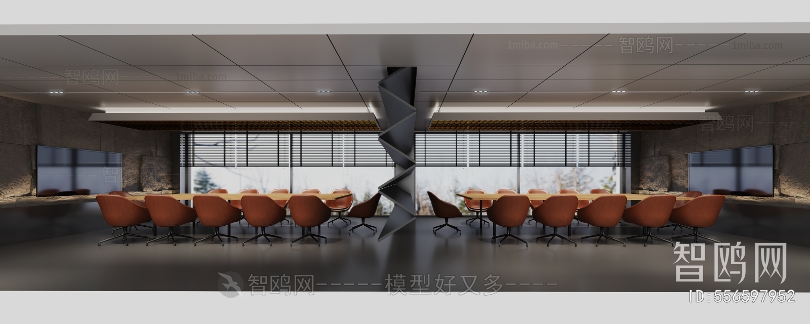 Modern Meeting Room