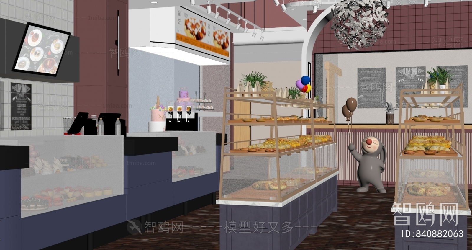 Modern Bakery