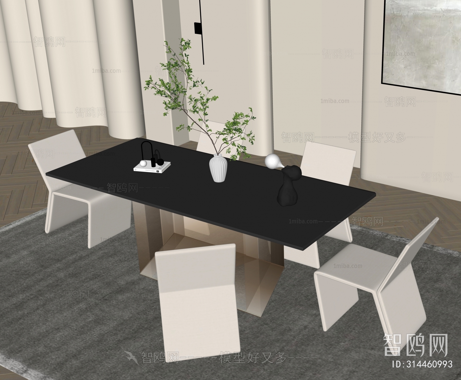 Modern Dining Table And Chairs