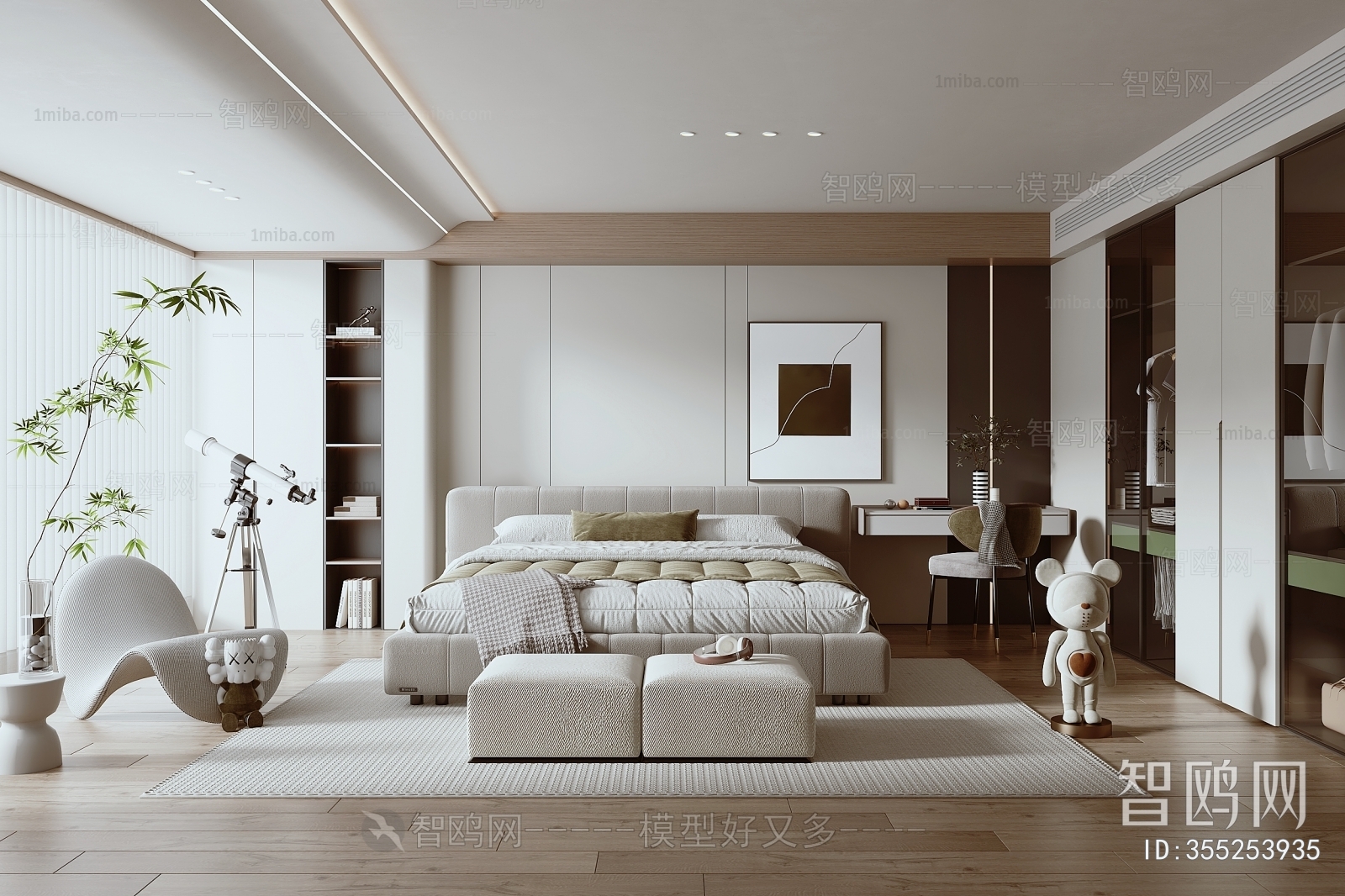 Modern Bedroom