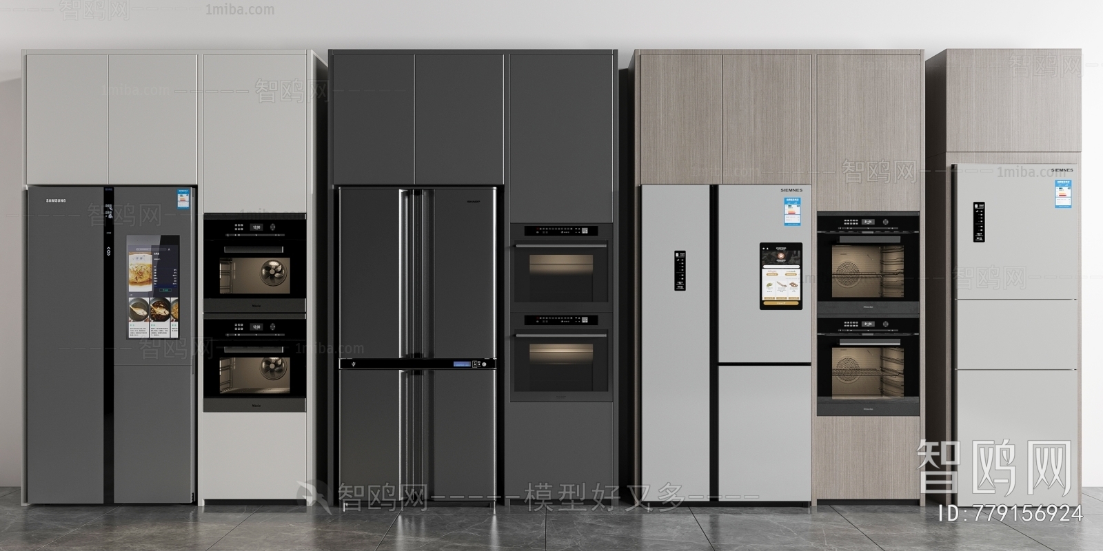 Modern Home Appliance Refrigerator