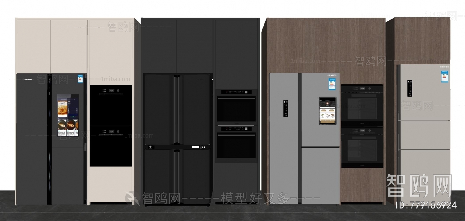 Modern Home Appliance Refrigerator