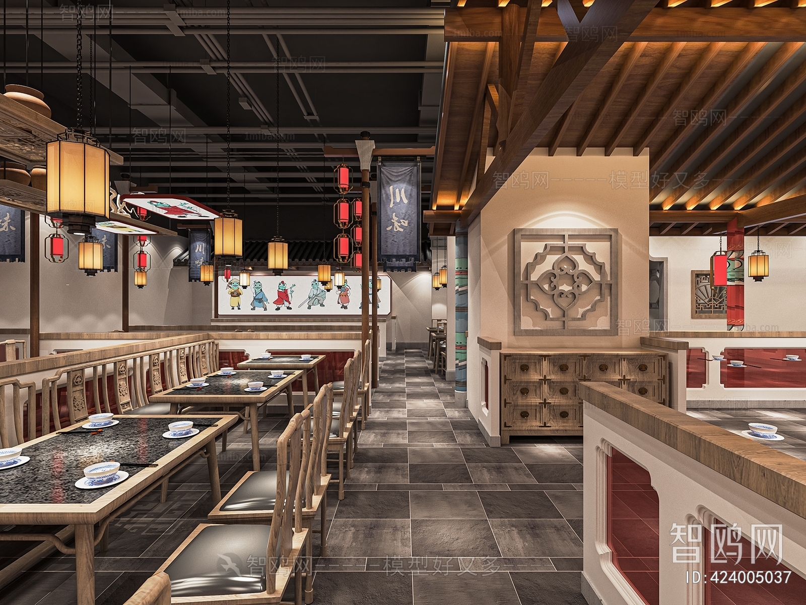 New Chinese Style Catering Space