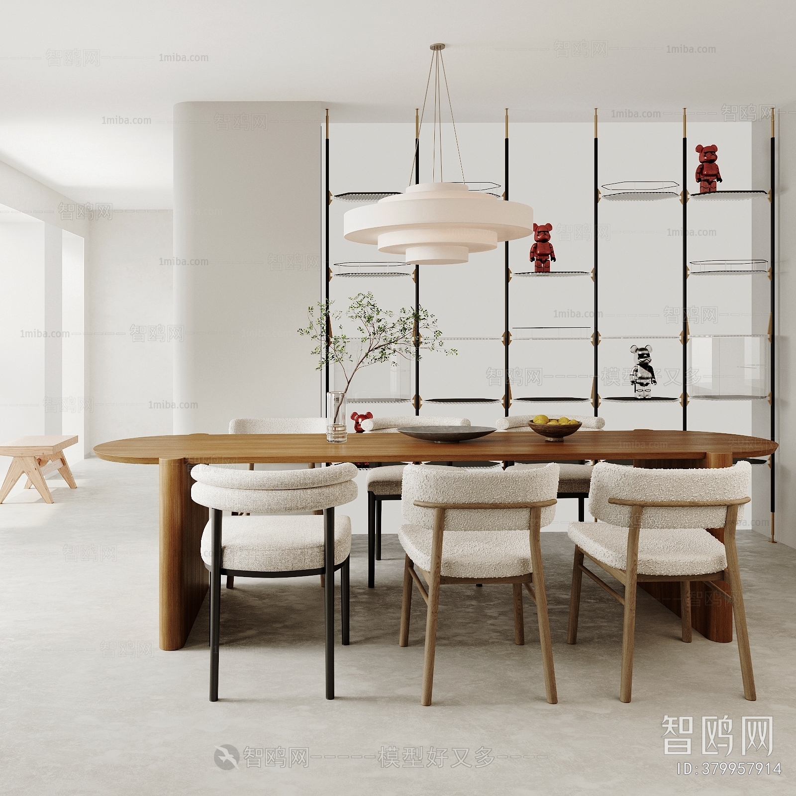 Modern Nordic Style Dining Room