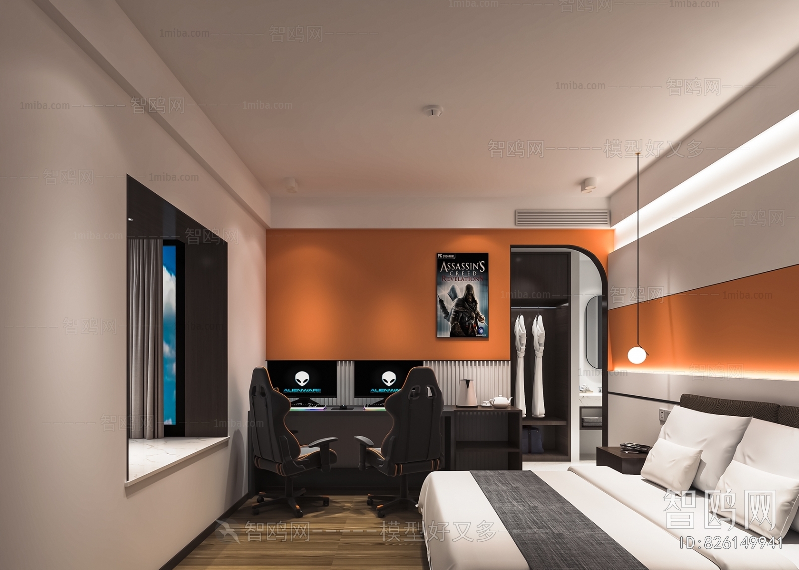 Modern Guest Room