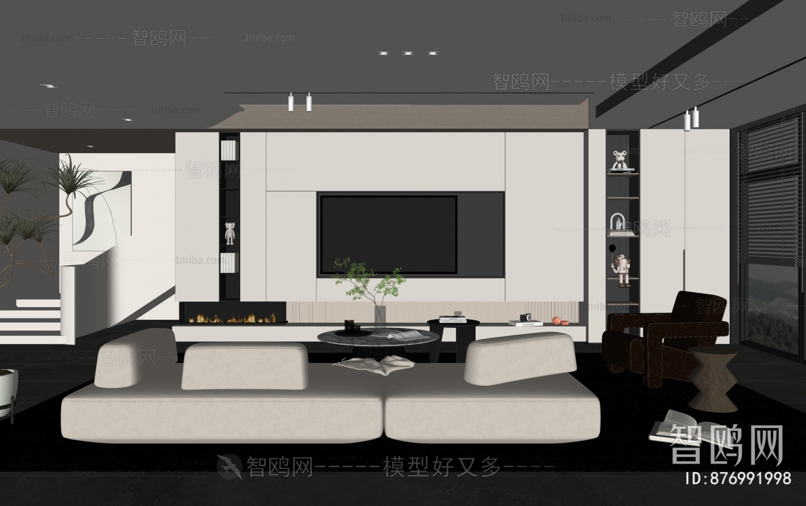 Modern A Living Room