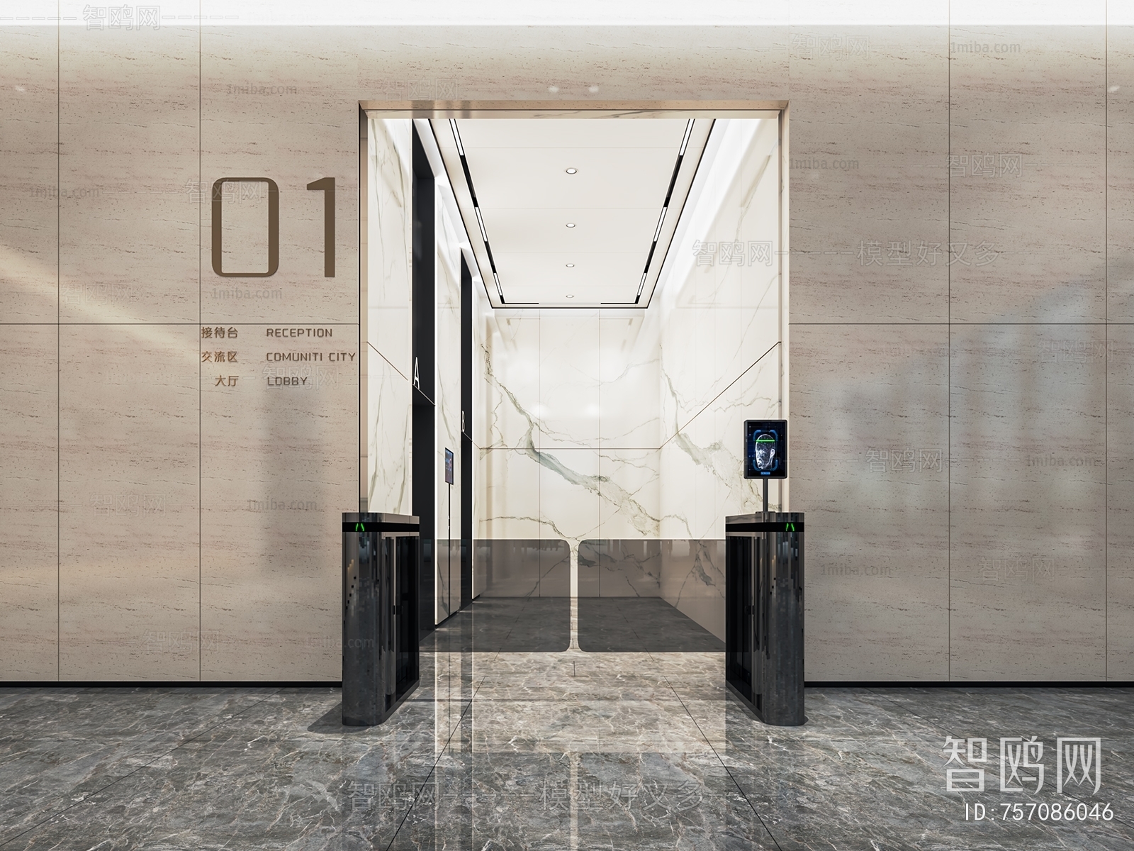 Modern Office Elevator Hall