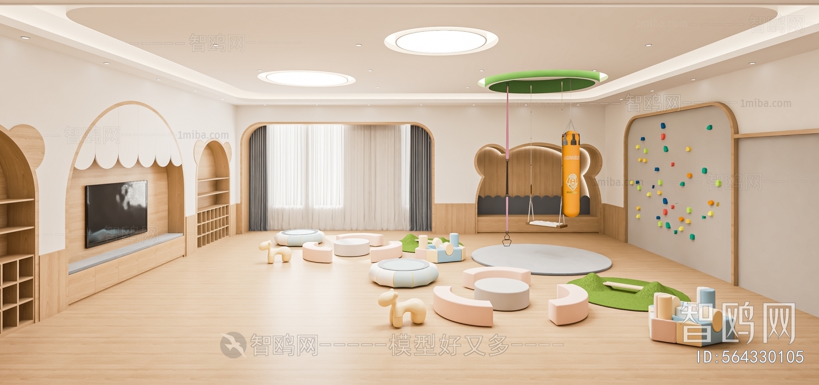 Modern Children's Playroom