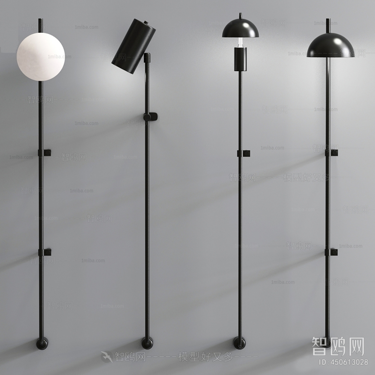 Modern Wall Lamp