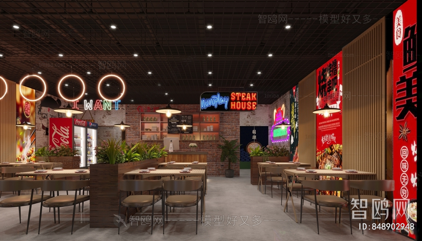 Industrial Style Catering Space