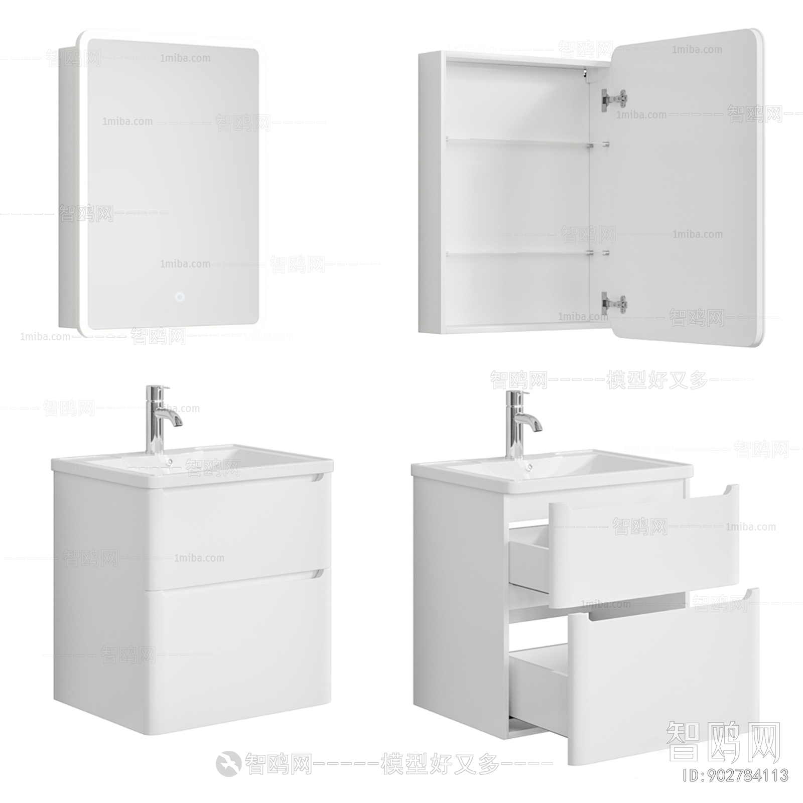 Modern Bathroom Cabinet