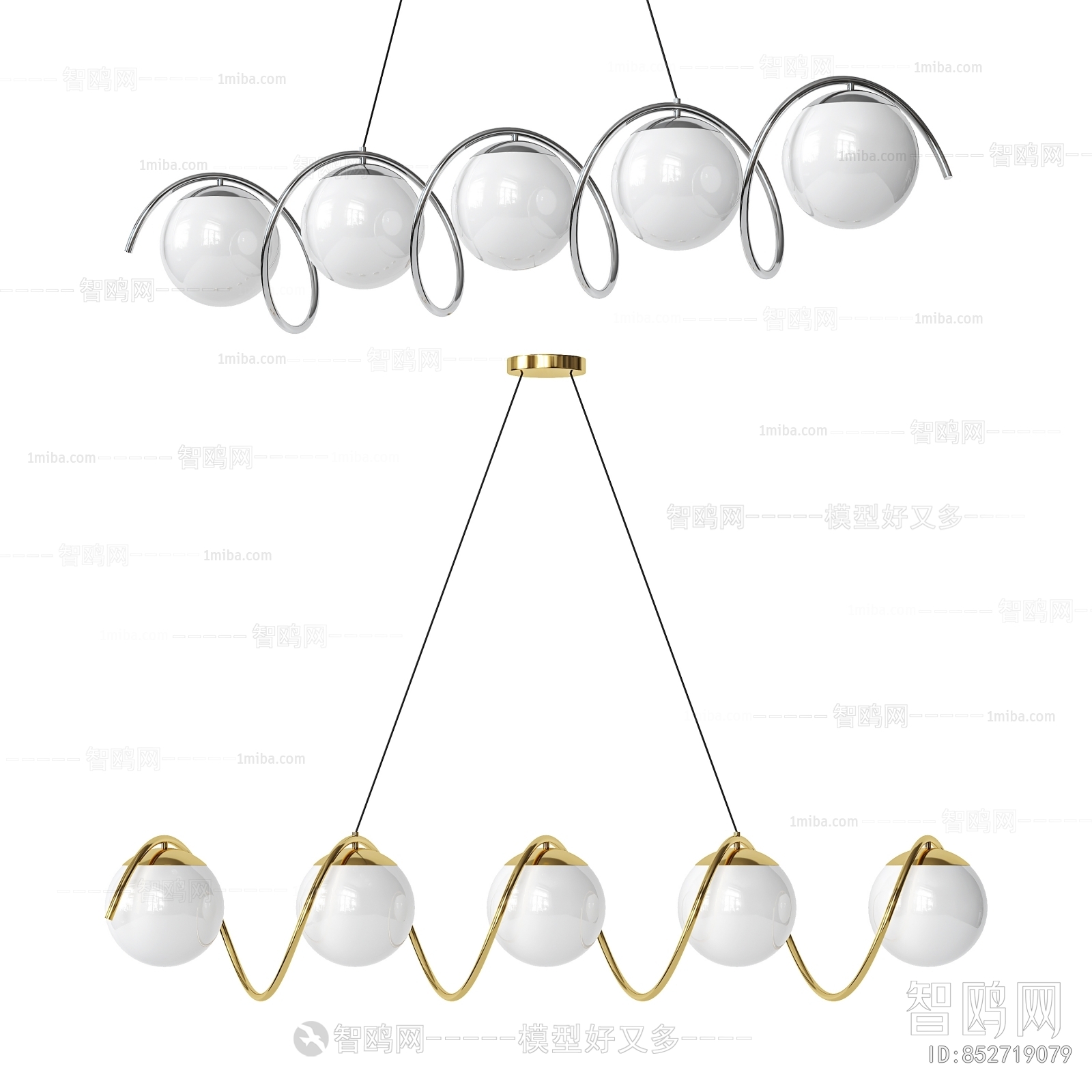 Modern Droplight