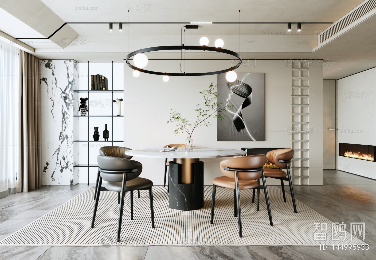 Modern Dining Room