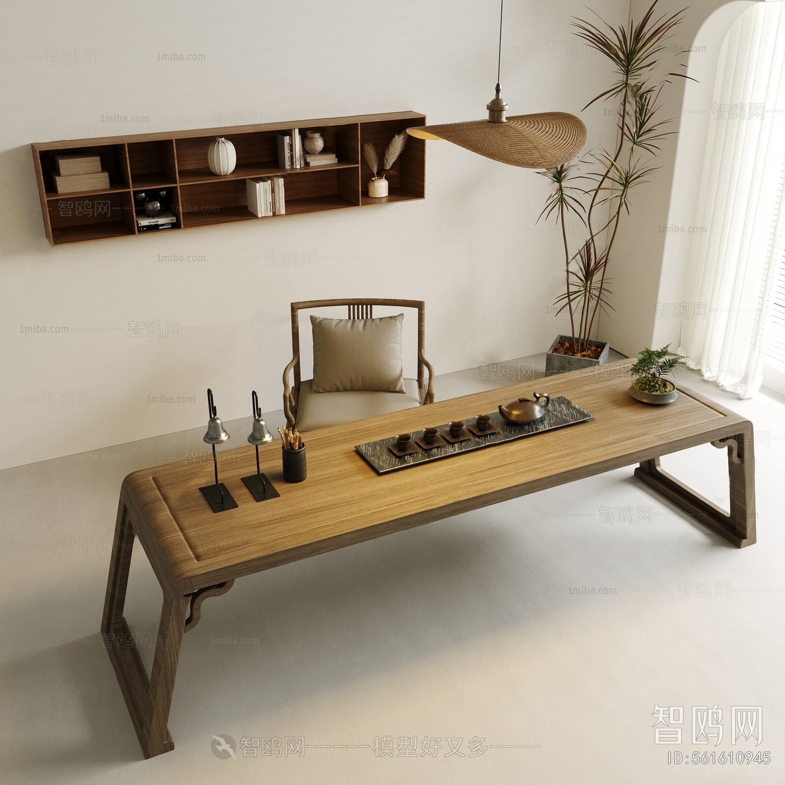 Wabi-sabi Style Tea Tables And Chairs