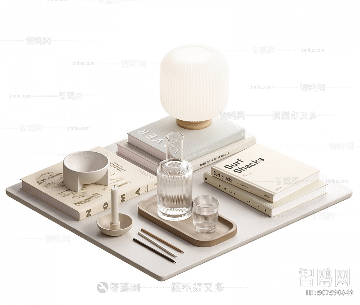 Modern Decorative Set