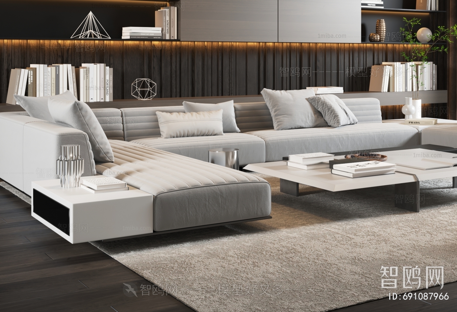 Modern Sofa Combination