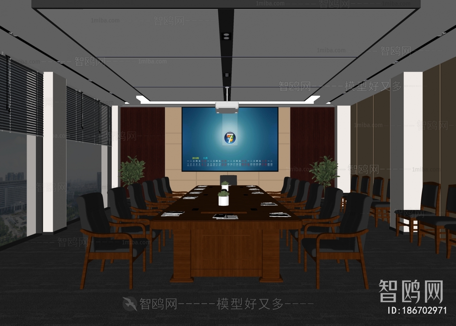 中式办公会议室