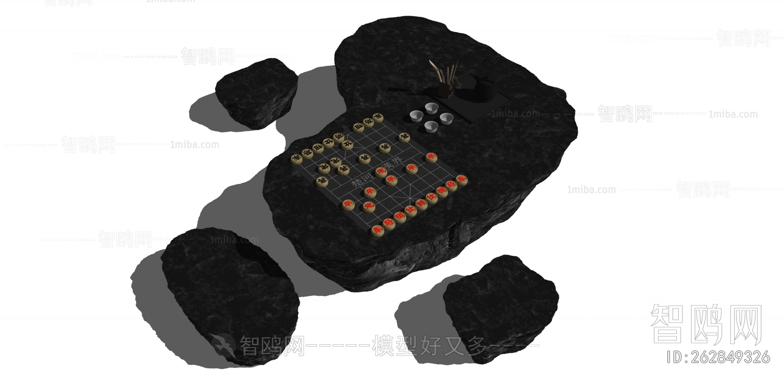 侘寂风户外石墩桌 石凳 象棋