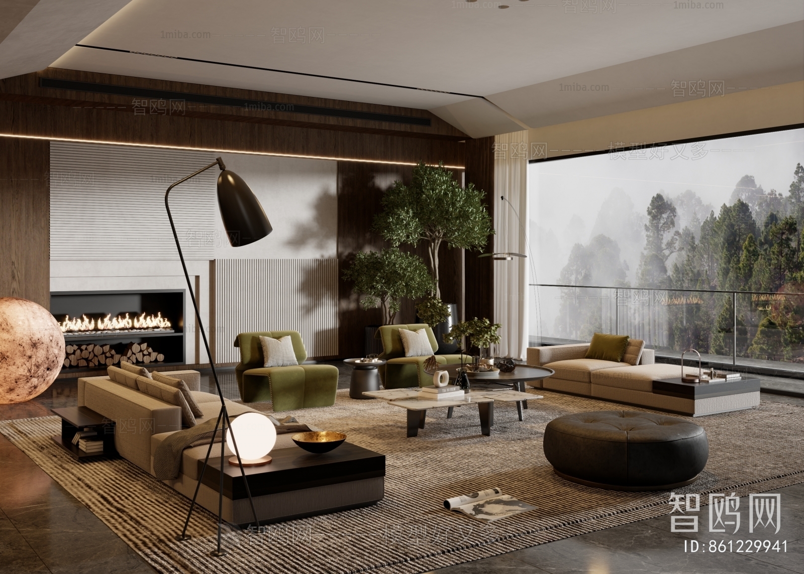 Modern A Living Room