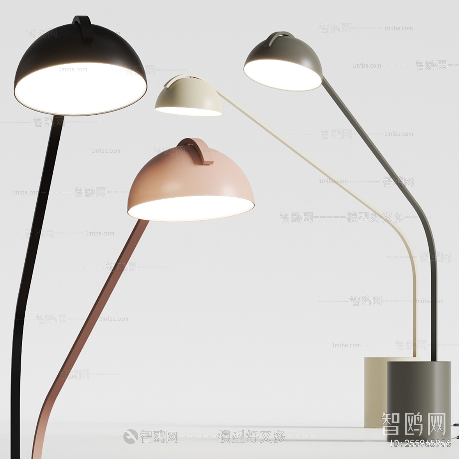 Modern Floor Lamp