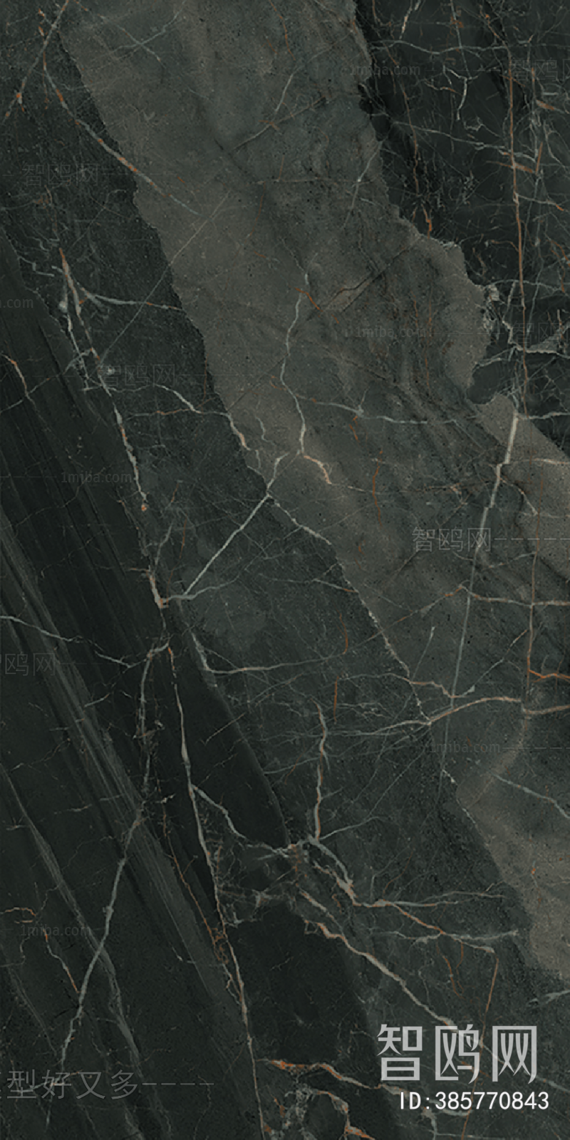 Marble Tiles