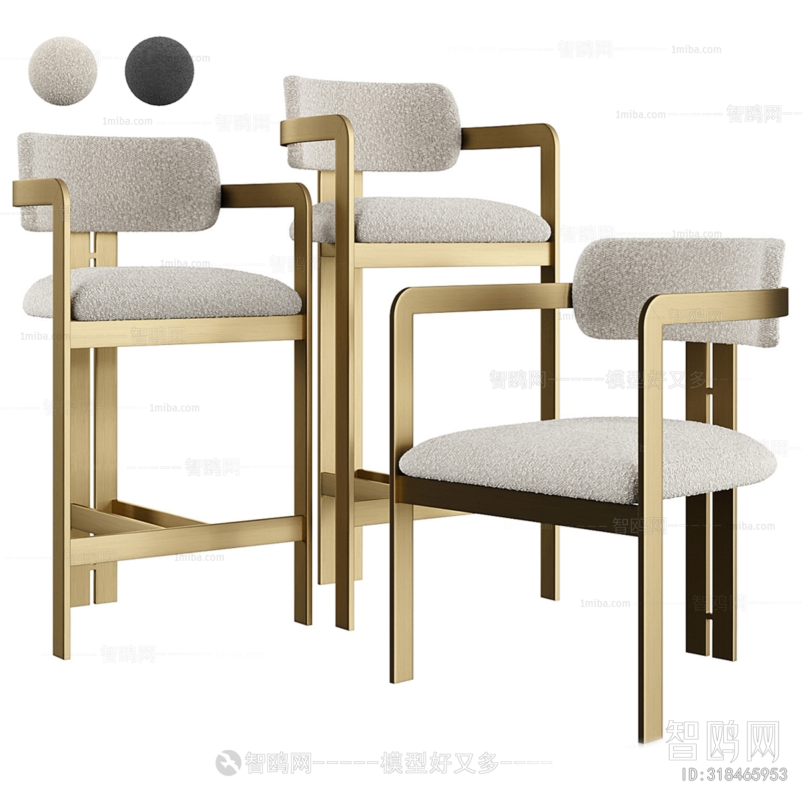 Modern Single Chair