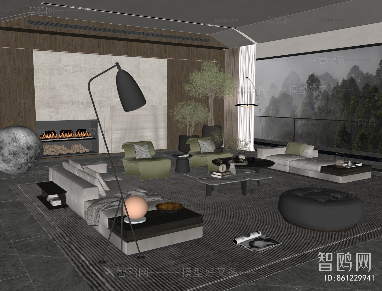 Modern A Living Room