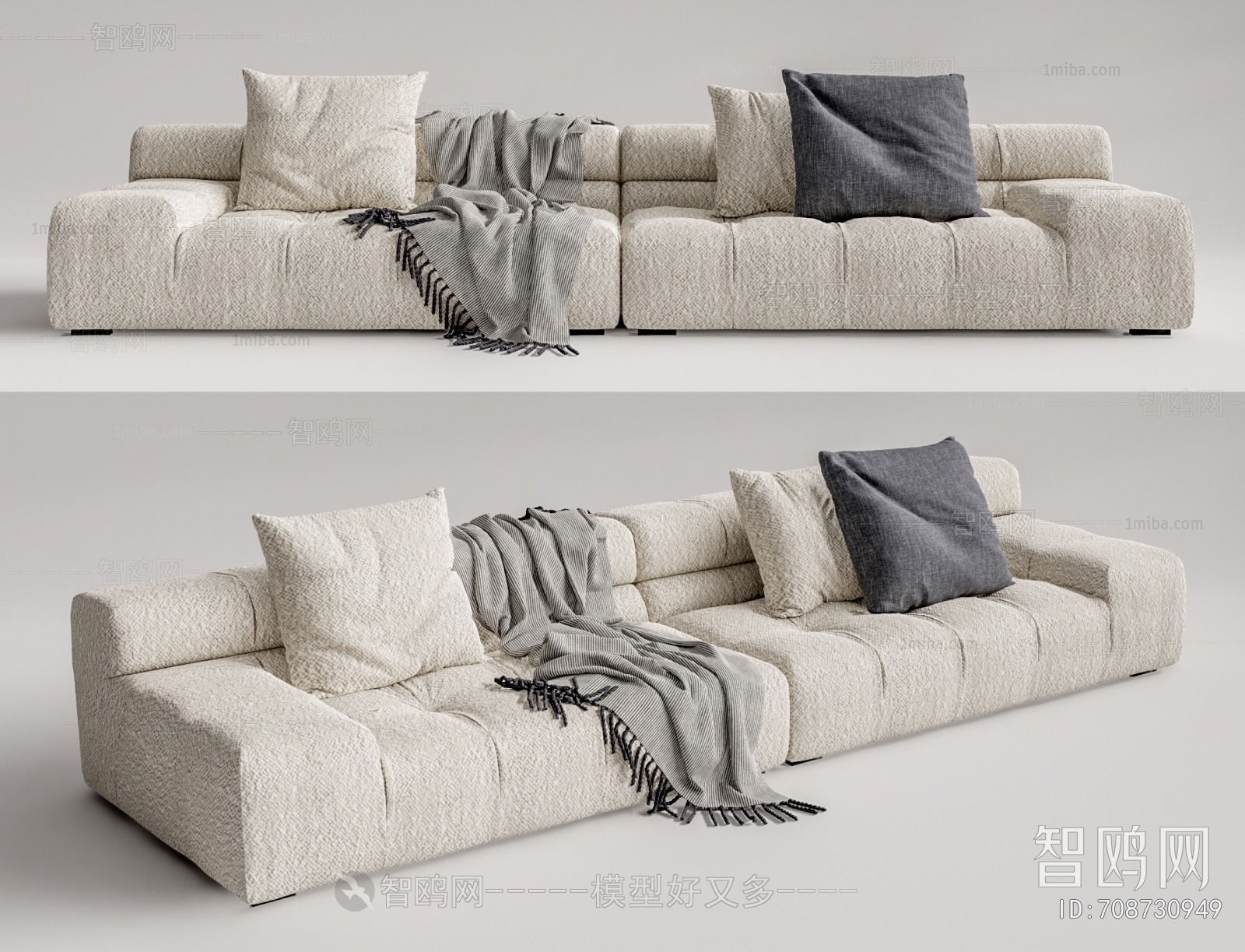 Modern Multi Person Sofa