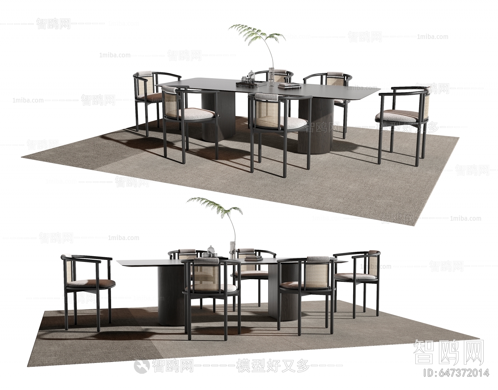 Modern Dining Table And Chairs