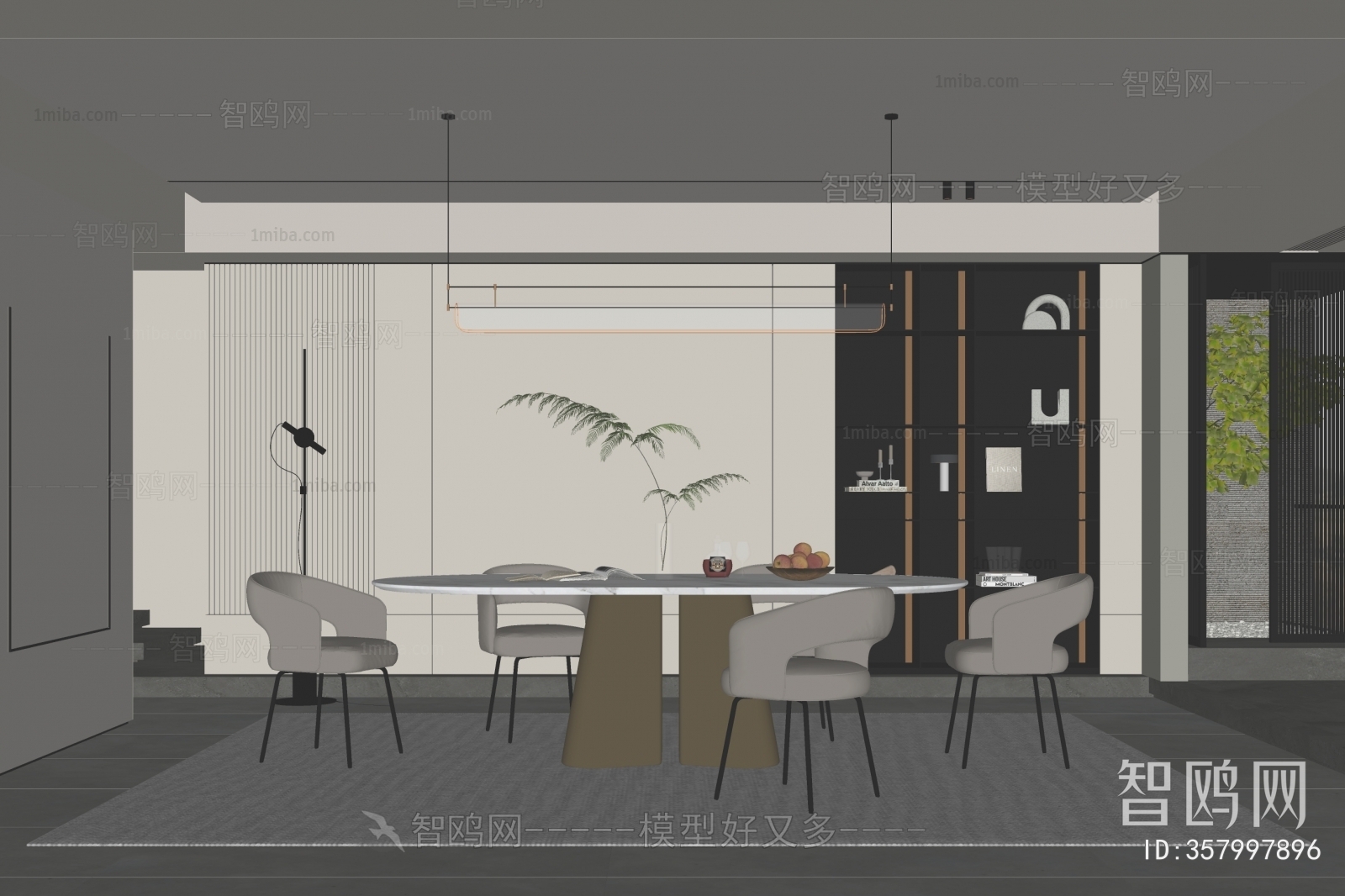 Modern Dining Room