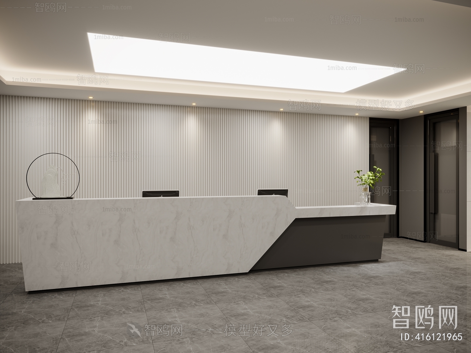 Modern Office Reception Desk