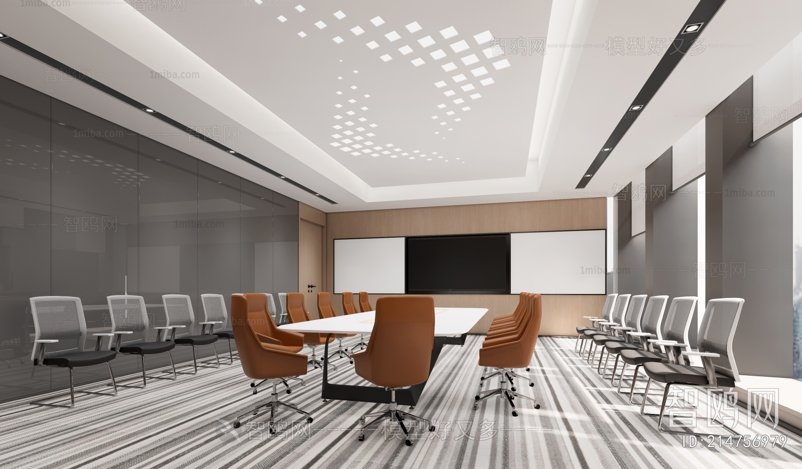 Modern Meeting Room