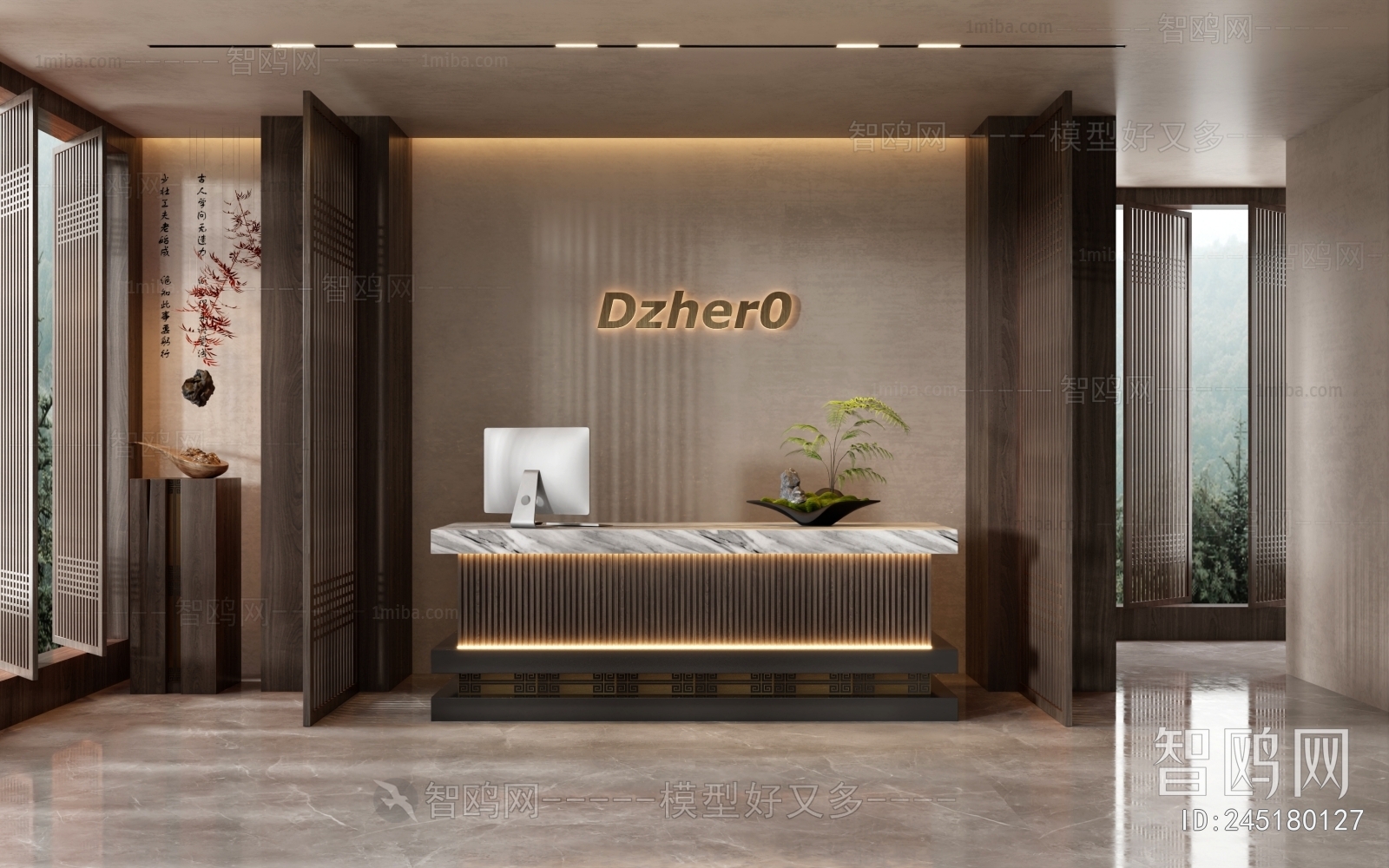 New Chinese Style Office Reception Desk