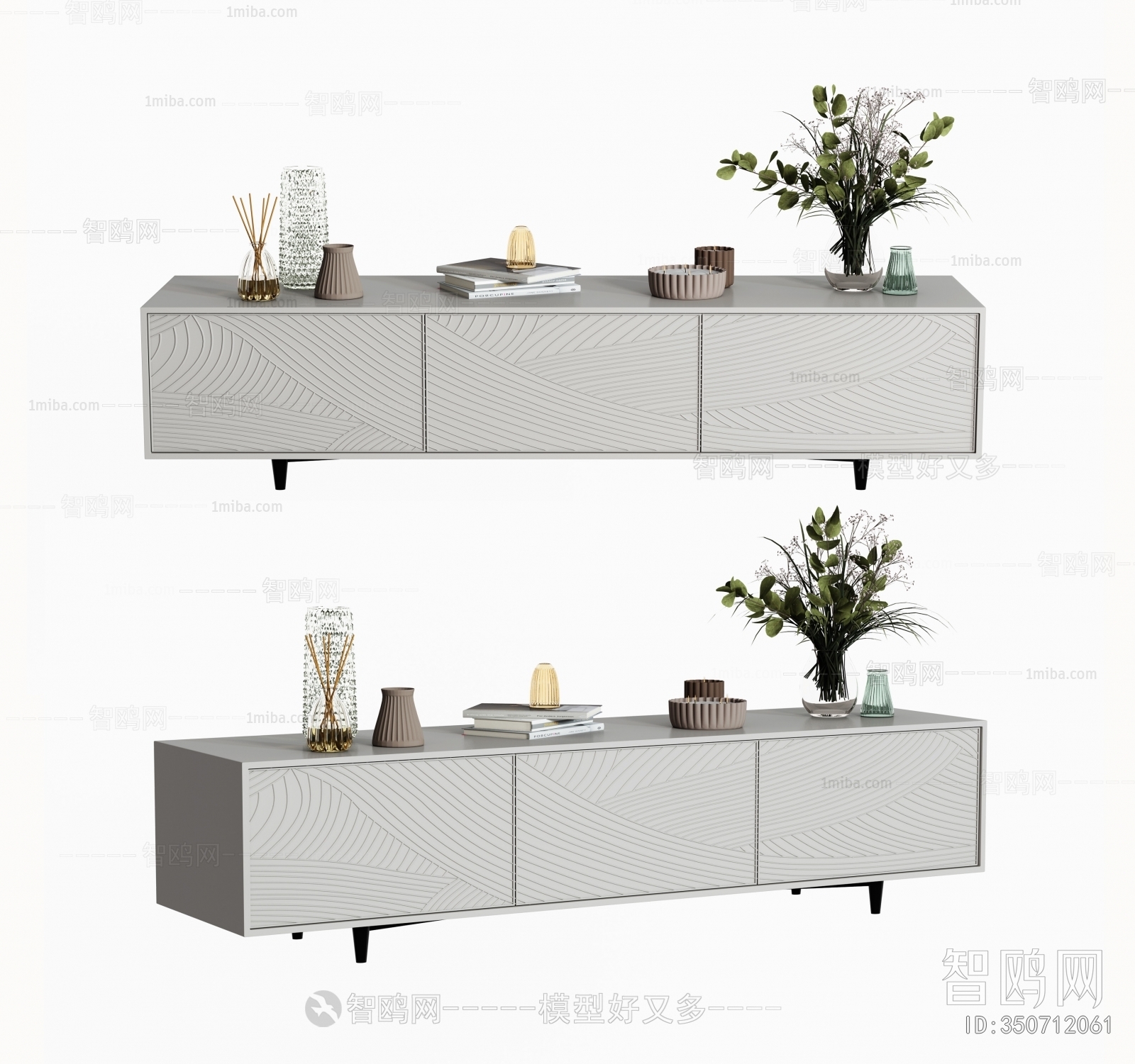 Modern TV Cabinet