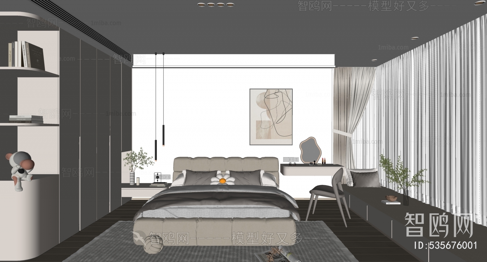 Modern Bedroom