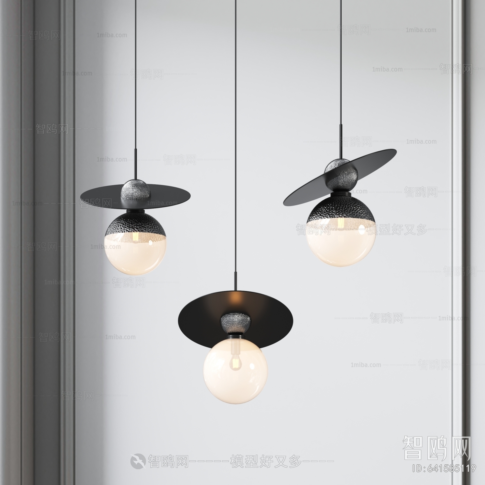 Modern Droplight